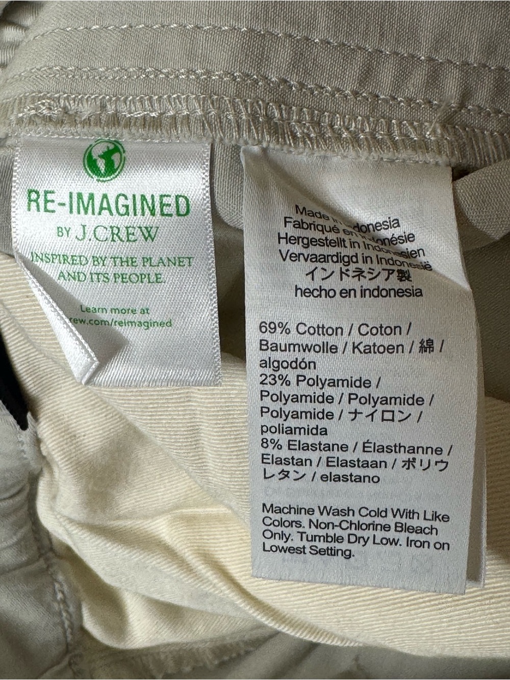 J. Crew Drawstring Pant in Stretch Cotton Blend Pants Stone Men's Small CK691 - Picture 8 of 11